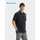 Columbia哥倫比亞短袖襯衫男女春夏新品戶(hù)外防曬UPF50彈力T恤AE5161 010 AE5161 XXL
