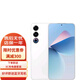 魅族魅族21全網(wǎng)通游戲手機(jī) 魅族21高刷大內(nèi)存游戲手機(jī) 魅族白 12GB+256GB