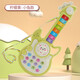 兒童音樂(lè )琴吉他玩具多功能電子琴1-3歲2嬰幼寶寶小提琴樂(lè )器可彈奏 開(kāi)窗彩盒萌兔-檸檬黃早教音樂(lè )