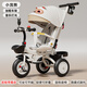 BAOLEJUN【折疊、可躺】?jī)和嗆?chē)腳踏車(chē)寶寶兒童車(chē)輕便手推車(chē)雙向嬰兒車(chē) 小浣熊+折疊可躺+離合+鈦空輪