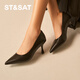 St&Sat星期六淺口單鞋2025春季新款通勤羊皮正裝女高跟鞋SSD1111086 黑色 38
