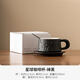 E7 生活星球創(chuàng)意咖啡杯碟套裝教師節(jié)禮物送朋友高端馬克杯畢業(yè)禮物茶水杯 星球咖啡杯-禪黑