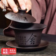 晴碧琳 紫砂舍得蓋碗三才杯大號黑泥紫砂茶具德化復(fù)古磨砂蓋杯泡茶碗 舍得主人杯 175ml