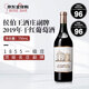 侯伯王酒莊（Chateau Haut-Brion）副牌干紅葡萄酒2019年750ml 奧比昂 進口紅酒名莊送禮冰袋配送