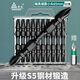 綠林（GREENER）十字批頭強磁鎢鋼電動(dòng)螺絲刀頭 【S5小頭】65mm（10支） 