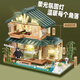 inbrixx積乎熊本熊燒鳥居酒屋街景積木日和風(fēng)建筑模型拼裝玩具擺件女禮物 熊本熊日式住房
