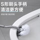 馬桶刷家用無(wú)死角廁所刷子衛生間洗廁所馬桶專(zhuān)用清潔刷 1把 隨機色