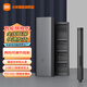 小米（MI）米家電動(dòng)精修螺絲刀多功能家用拆機(jī)電動(dòng)工具多批頭套裝充電式 米家電動(dòng)精修螺絲刀