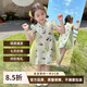 漢唐貝貝女童旗袍夏款2025新款洋氣新中式古風(fēng)熊貓紗裙兒童國(guó)風(fēng)夏裝連衣裙 熊貓網(wǎng)紗連衣裙 120 (建議105-115cm 4-5.2周歲)