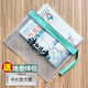 2025內(nèi)蒙古東北黑龍江吉林遼寧長(zhǎng)白山漠河哈爾濱北極村呼倫貝爾自駕旅游路線攻略地圖 東北自駕+防水收納袋（送放大鏡）