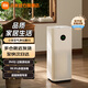 米家小米空氣凈化器5S 家用除甲醛 凈化器 除菌除過敏原固態(tài)甲醛傳感器監(jiān)測 智能互聯(lián) 空氣凈化器