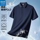 真維斯戶(hù)外運動(dòng)短袖T恤男士夏季中青年透氣翻領(lǐng)休閑商務(wù)半袖上衣 藏青色  2XL