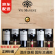 威瑪（Viu Manent）【智利酒王名莊】正牌十八羅漢紅葡萄酒 智利紅酒禮盒原瓶進(jìn)口 珍藏赤霞珠整箱6瓶