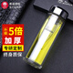 希諾（HEENOOR）玻璃杯男士雙層防燙抗菌泡茶杯辦公室家用車載水杯定制送生日禮物 升級鏡面蓋-315ml-9310