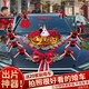 霏語(yǔ)婚車(chē)裝飾車(chē)頭花主車(chē)花吸盤(pán)結婚拉花布置套裝車(chē)花婚禮車(chē)隊花泥 紅色彩帶百年好合白紗公仔款
