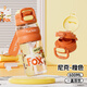 迪士尼（Disney）兒童吸管杯男夏季高顏值tritan塑料水杯子學(xué)生大容量運動水杯男士
