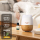 普達灣（PHUTAWAN）雅云精油香薰機加濕器室內家用靜音插電香薰機+泰國進(jìn)口精油套裝