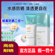 Lancer King防曬乳小藍管隔離紫外線SPF50+清爽不油膩遮瑕提亮學生戶外防曬霜 3瓶裝