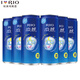 銳澳（RIO）洋酒預調雞尾酒果酒微醺小美好生活系列3度330ml*6罐 乳酸菌