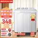 金帥（jinshuai）半自動洗衣機雙桶雙缸小型家用大容量老式雙筒雙杠迷你波輪甩干脫水母嬰兒宿舍租房 6公斤【噴淋漂洗+操作簡單】