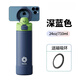 AILUKI日本FJbottle不銹鋼夏季保冷磁吸彈跳蓋大容量夏季運動出行保冷杯 深藍 710ML