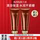 丸美（MARUBI）洗面奶巧克力絲滑潔面乳深層清潔溫和保濕護膚品  巧克力絲滑潔面乳120g【享240g】