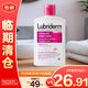 露比黎登精粹舒緩潤(rùn)膚乳（無(wú)香型）177mL【臨期清倉(cāng)】