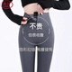浪莎拉鏈?zhǔn)崭辊忯~褲女新款外穿排扣打底褲高腰提臀緊身瑜伽芭比褲