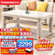 長(cháng)虹電爐取暖桌長(cháng)方形電暖桌升降烤火升級可移動(dòng)杏米風(fēng)烤火桌取暖茶幾電烤桌電暖爐烤火爐取暖器桌 【升級三升降款】 1.38米有烹飪+移動(dòng)腳輪