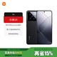 小米14 徠卡影像 旗艦手機 澎湃OS閃充電競驍龍輕薄小屏 黑色 16GB+512GB【官方標配】