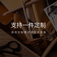 棉花使者（cottonenvoy） 床單四件套全棉公主卡通四件套水洗棉四件套純棉兒童女孩床品 【定制床笠-請聯(lián)系客服】拍這個 1.8米床-被套2.0米X2.3米-四件套