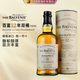 百富（BALVENIE）12年14年蘇格蘭斯佩塞單一麥芽威士忌 送禮(禮盒裝) 雙玻璃杯 12年雙桶 700ml 1瓶