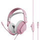 聯(lián)想（Lenovo）拯救者有線電競耳機(jī)R360粉 7.1環(huán)繞升級(jí)音效 50mm游戲大單元 頭戴式游戲耳機(jī)專用三角洲FPS吃雞