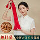 佳妍經(jīng)絡(luò)拍打甩袋祝壽 端午節(jié)安康禮物捶打袋按摩拍背甩袋