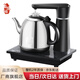益茶福全自動上水電熱水壺茶臺燒水壺飲水燒水一體機(jī)304食品級不銹鋼單壺煮茶壺保溫泡茶壺開水壺煲水壺 1L 食品級304不銹鋼F01套裝