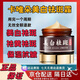 卡唯朵【董璇同款】美白祛斑面霜加強(qiáng)版淡化色斑黃褐雀斑保濕補(bǔ)水 美白祛斑霜【5瓶裝】 1個(gè)周期