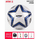 世達(dá)2000足球1000體考4號5號中學(xué)生比賽用球SB225FTB SB225P【5號手縫世達(dá)2000】 體考
