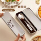 沃德百惠（WORTHBUY）兒童便攜餐具盒小學(xué)生316不銹鋼筷子勺子套裝食品級帶盒個人專用 【赫赫熊】筷勺盒