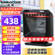 SINRIOCODE 欣悅P50藥品追溯碼掃碼器高拍儀掃描儀多條碼二維碼識(shí)別掃描器醫(yī)藥連鎖醫(yī)院藥品溯源碼批量掃碼器