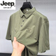 JEEP SPIRIT300斤大碼男裝加肥加大爸爸裝夏裝短袖polo.衫男士翻領(lǐng)半袖T恤衫 綠色 3XL 125【180-200斤】