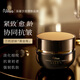 Nuilaa三抗面霜50g 緊致抗皺淡化細(xì)紋補(bǔ)水保濕美白霜原裝進(jìn)口 媽媽禮物