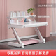 ZART札德兒童學(xué)習桌椅升降課桌中小學(xué)生寫(xiě)字桌電腦桌實(shí)木課桌簡(jiǎn)約百搭 粉）活力105單桌