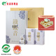 安溪鐵觀(guān)音烏龍茶祥華產(chǎn)區清香型特級500g輕火禮盒裝茶葉2025春茶