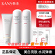韓束（KanS）白蠻腰護膚品水乳套裝美白祛斑祛黃提亮正品套裝官網(wǎng)旗艦生日禮物 3件套：洗面奶+水+乳液