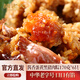 諸老大粽子蛋黃肉粽新鮮日期手工現(xiàn)包散裝早餐食材端午節(jié)湖州特產嘉興產 現(xiàn)包-蛋黃黑豬肉粽170g*6只