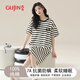 古今（GUJIN）春夏上新純棉睡衣女睡裙家居服學(xué)生青年可外穿裙子7A抗菌除螨L