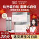 伽美博士福瑞達美白飲HA白晶番茄飲煙酰胺飲口服液內調美白飲官方旗艦正品 曜白HA白晶番茄煙酰胺飲 8盒+2瓶旅行裝【共66瓶+VC】
