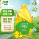 刀嘜（Knife）低芥酸菜籽油6.18L 物理壓榨一級食用油 香港品牌 團(tuán)購送禮
