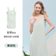 芬也（FENYE）帶胸墊哺乳睡裙春夏季薄款莫代爾背心待產(chǎn)裙產(chǎn)后喂奶睡衣吊帶睡裙 【涼感抗菌】果綠色 XL【推薦體重：125-145斤】