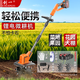 創(chuàng)一微耕機(jī)電動翻地松土神器家用多功能小型農(nóng)用耕田挖土犁地硬地 雙刀鋰電松土機(jī)（10節(jié)2電一充）